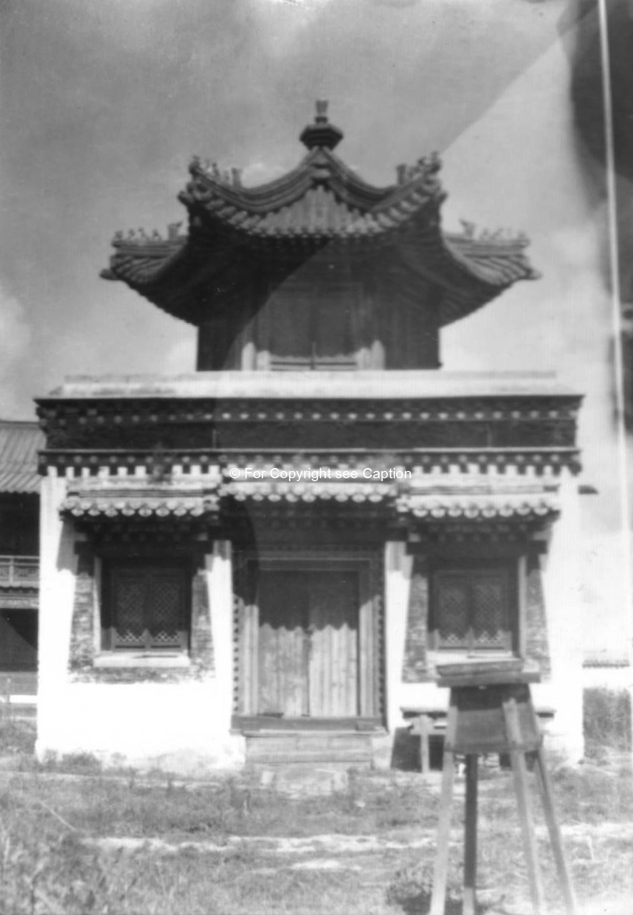 A temple building. Film Archives ?